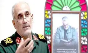 فرمانده حفاظت اطلاعات بسیج به شهادت رسید