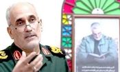 فرمانده حفاظت اطلاعات بسیج به شهادت رسید