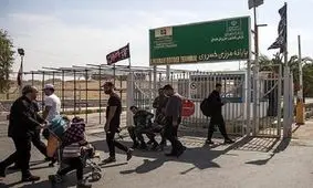 تمدید اعتبار برگ گذر ویژه اربعین تا پایان ماه صفر