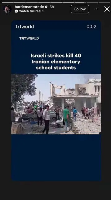 واکنش جامعه فرهنگی و هنری کشور به حمله به مدرسه‌ای در میناب