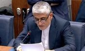 نامه ایران به سازمان ملل در پی گزافه‌گویی‌های ترامپ و صهیونیست‌‌ها در مورد رهبر انقلاب