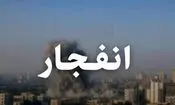 انهدام مهمات عمل‌نکرده در پاکدشت امروز انجام می‌شود