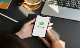 نصب یک واتساپ در دو گوشی