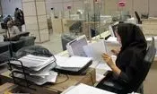 ادارات استان فارس دورکار شدند