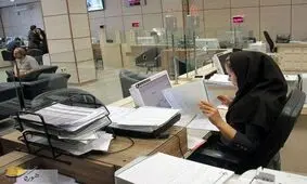 ادارات استان فارس دورکار شدند