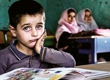 تفاوت نمره بچه های فقیر و غنی؛ آمارها یک فاجعه پنهان را فریاد می‌زنند!