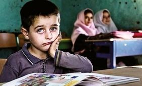 تفاوت نمره بچه های فقیر و غنی؛ آمارها یک فاجعه پنهان را فریاد می‌زنند!