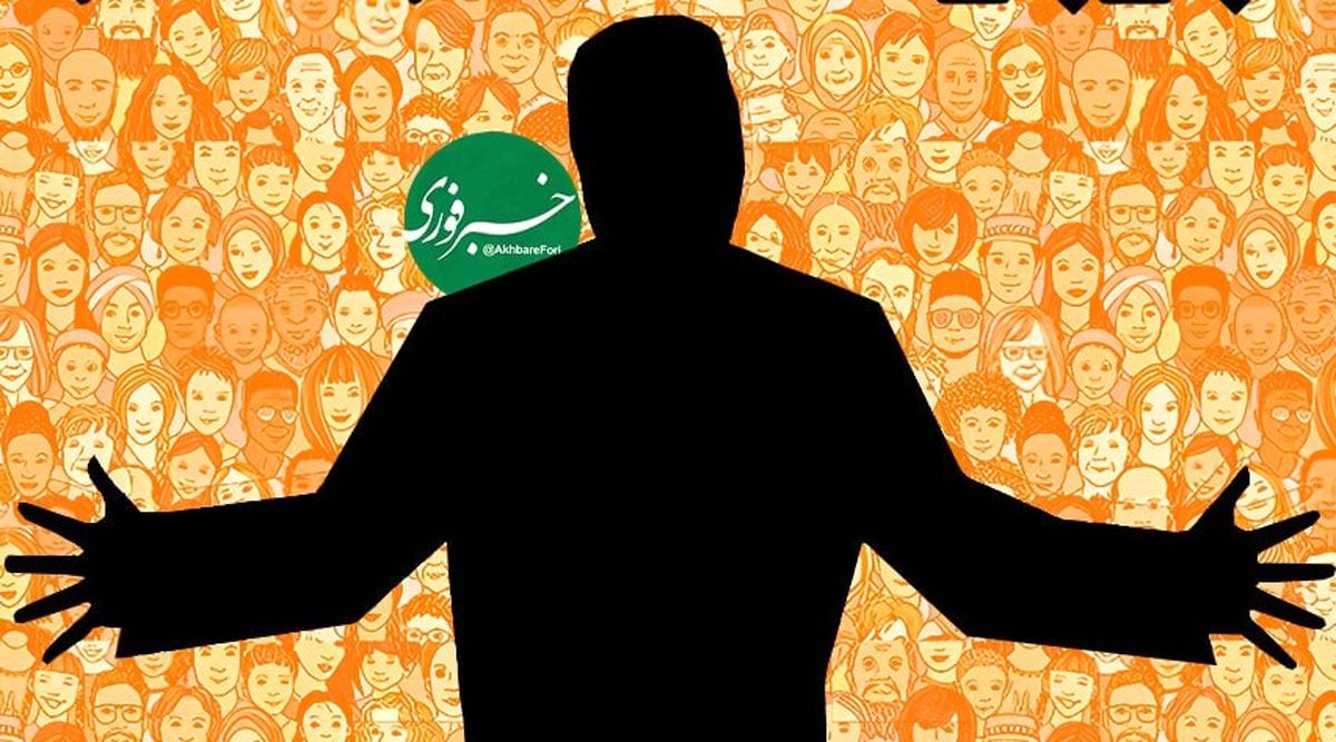 پوپولیسم تایم