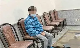 فرد هتاک به ساحت مقدس امام حسن مجتبی(ع) در سوادکوه بازداشت شد

