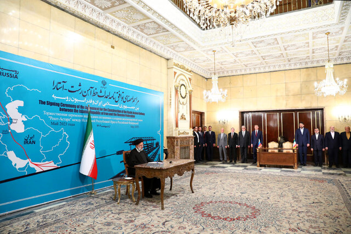 رئیسی: توافق راه آهن رشت - آستارا گام راهبردی در روابط ایران و روسیه است