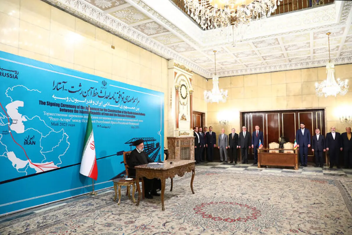 رئیسی: توافق راه آهن رشت - آستارا گام راهبردی در روابط ایران و روسیه است

