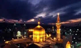 وضع حجاب در چند متری حرم امام رضا بسیار نامناسب است