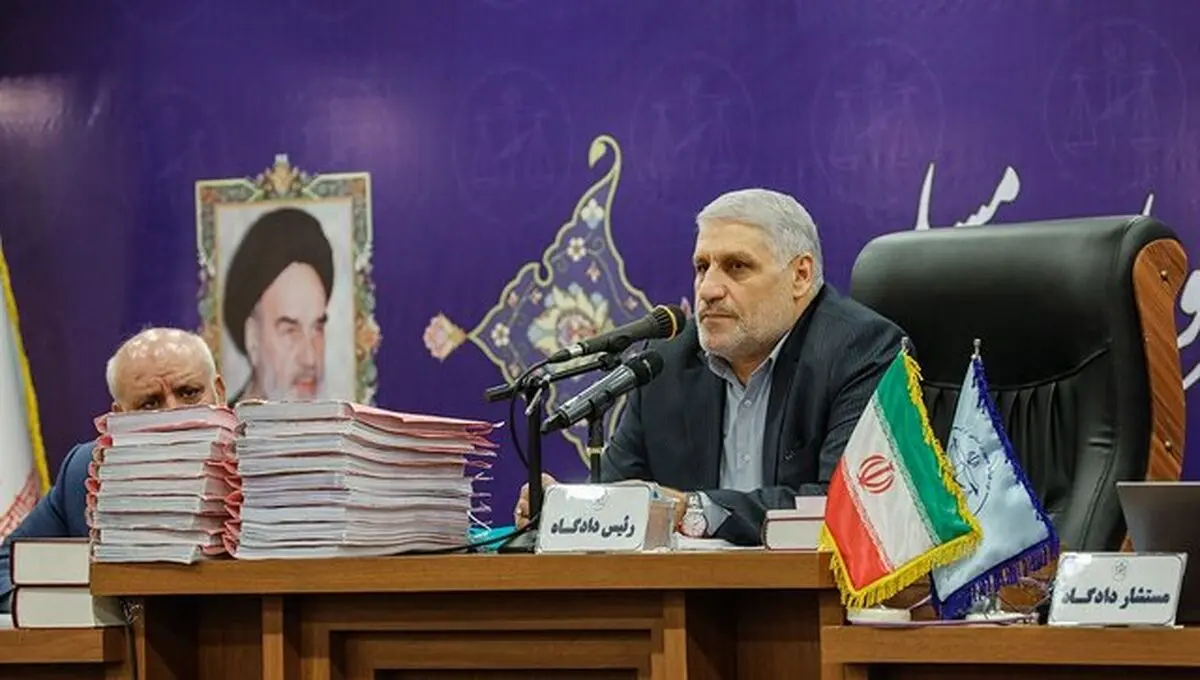 چهارمین جلسه دادگاه پرونده سقوط هواپیمای ۷۳۷ اوکراین برگزار شد


