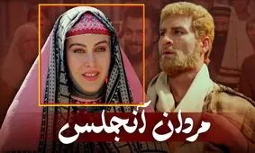 تغییر چهره جذاب «هلن-ماری» سریال مردان آنجلس بعد 27 سال در 53 سالگی/ تصاویر