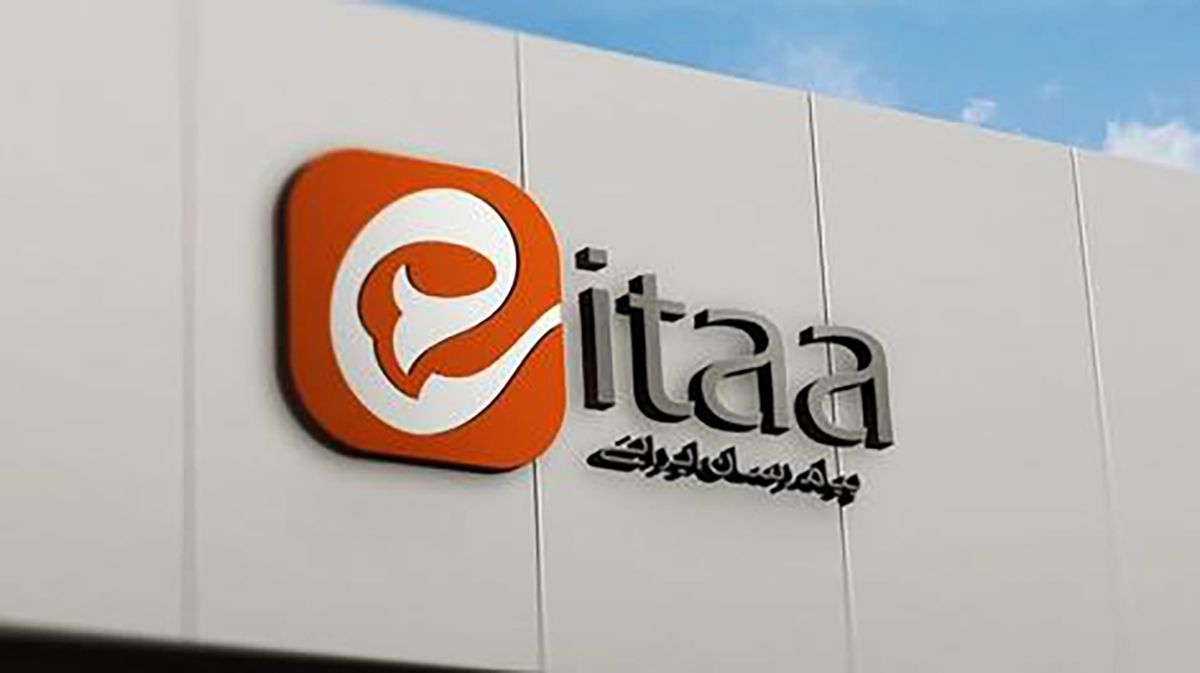 پیام رسان ایتا از دسترس خارج شد