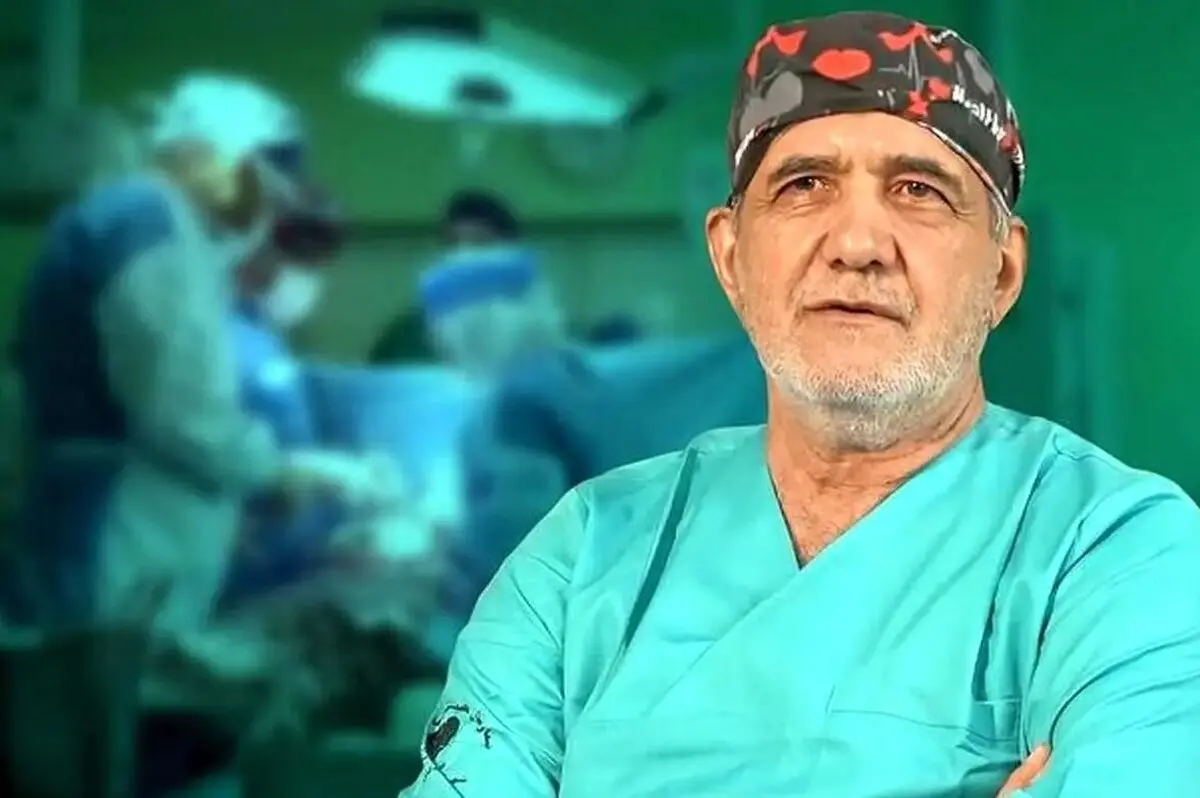  وضعیت سلامت 2 بیماری که مسعود پزشکیان جراحی کرد، خوب است؟

