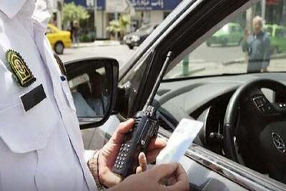  توقیف تاکسی آریو با ۲۶ میلیون تومان جریمه در اصفهان 