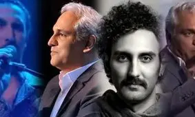 مهران مدیری و پسرش در آزمون سخت موسیقی 