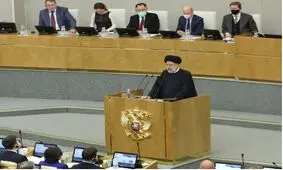 ایران به دنبال «تعامل حداکثری» با همه کشورهای جهان است/ ایران آماده توسعه حداکثری روابط پایدار و بلندمدت با روسیه است