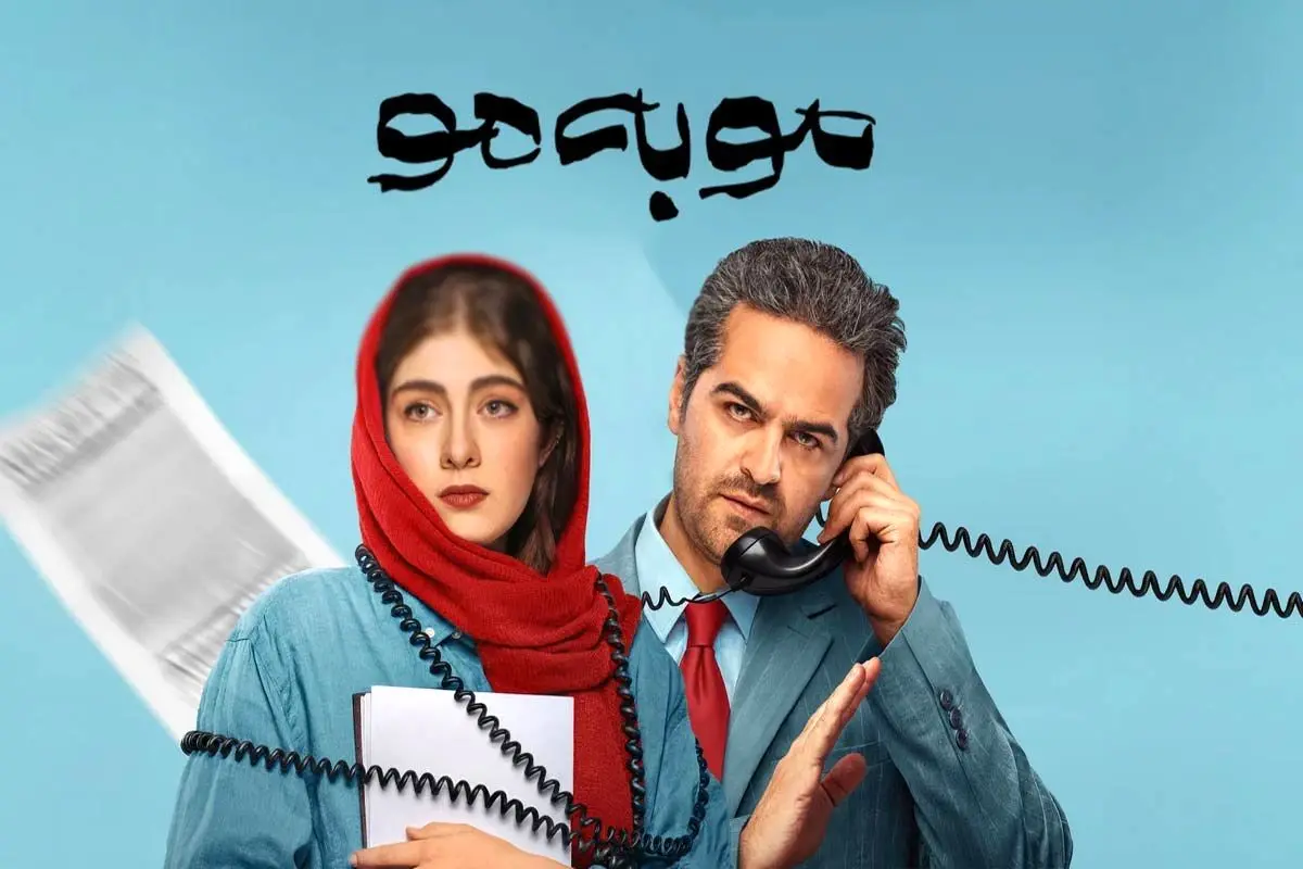 تصاویر مدلینگی الیکا ناصری بازیگر سریال مو به مو که مورد انتقاد قرار گرفت 