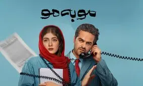 تصاویر مدلینگی الیکا ناصری بازیگر سریال مو به مو که مورد انتقاد قرار گرفت 