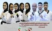 کسب ۸ مدال رنگارنگ و ۶ سهمیه قطعی ناگویا توسط پاراتکواندوکاران
