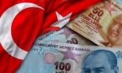  درس ترکیه در کاهش تورم برای ایران