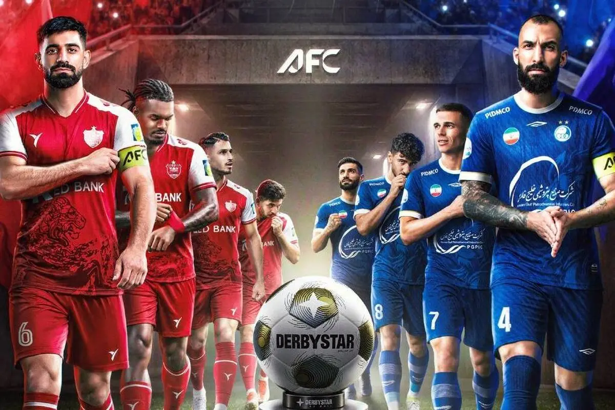 نبرد ۳۴ میلیون دلاری در آزادی؛ گران‌ترین دربی تاریخ!