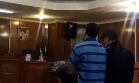 ماجرای اثبات بی‌گناهی یک مرد ایرانی بعد از ۲۰ سال حبس!
