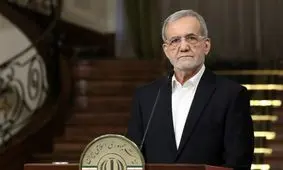 پزشکیان به اجلاس صلح غزه دعوت شد/ رئیس جمهور به شرم الشیخ می رود؟