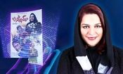 پیش بینی تهمینه میلانی از پدیده «چت جی‌پی‌تی» 34 سال پیش در فیلم «دیگه چه‌خبر؟»