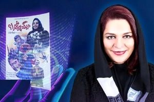 پیش بینی تهمینه میلانی از پدیده «چت جی‌پی‌تی» 34 سال پیش در فیلم «دیگه چه‌خبر؟»