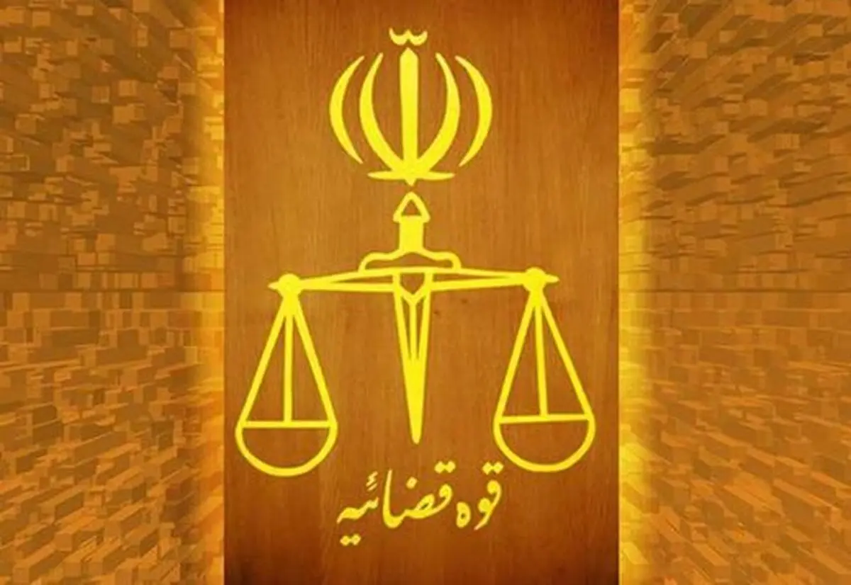 اموال ۱۲۹ نفر سرکردگان گروهک‌های ضد انقلاب و تجزیه‌طلب در آذربایجان غربی توقیف شد