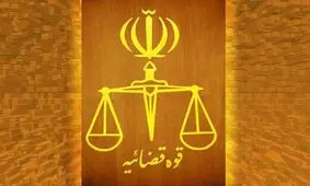 ورود دادستان تهران به اظهارات یک نماینده مجلس