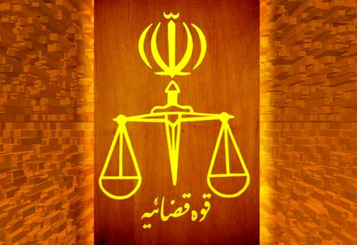 ورود دادستان تهران به اظهارات یک نماینده مجلس