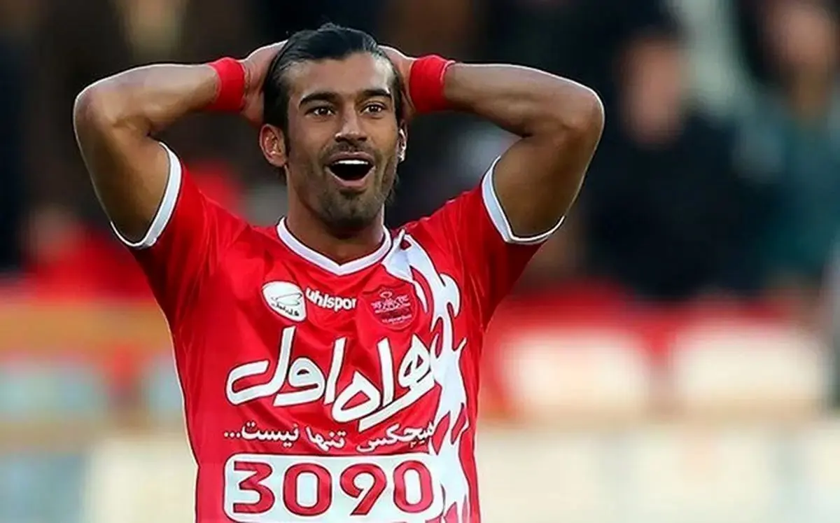 پرونده رامین – پرسپولیس بسته شد