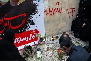 جدیدترین  وضعیت مجروحان حادثه حمله ضارب به بسیجیان در مشهد
