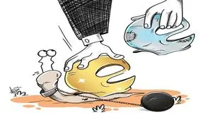 ببینید: قیمت این حلزون بیچاره نجومی شد!