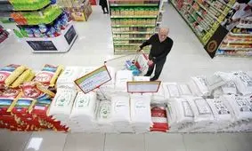 ادامه طرح کالابرگ در۱۴۰۴ مشروط شد