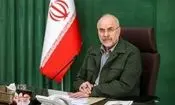 پیام نوروزی قالیباف: بخوان نام ایران که دشمن‌کُش است