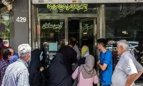تفاوت قیمت امروز دلار سهمیه ای و بازار آزاد