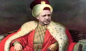 به عصر تمامیت خواهی «اردوغانیسم» خوش آمدید!