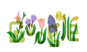 لوگوی "گوگل" نوروزی شد