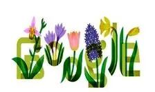 لوگوی "گوگل" نوروزی شد