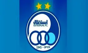 استقلال از جمع 3 تیم پرافتخار اول آسیا خارج شد

