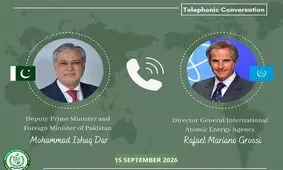 رایزنی وزیر خارجه پاکستان با گروسی درباره تفاهمنامه ایران و آمریکا

