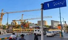 مخالفت رسمی دفتر رهبر شهید با تغییر نام خیابان های قدیمی به نام ایشان