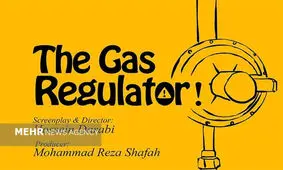 «عمامه» چگونه سوژه یک فیلم شد؟/ «مصلحت» هنوز بلاتکلیف است