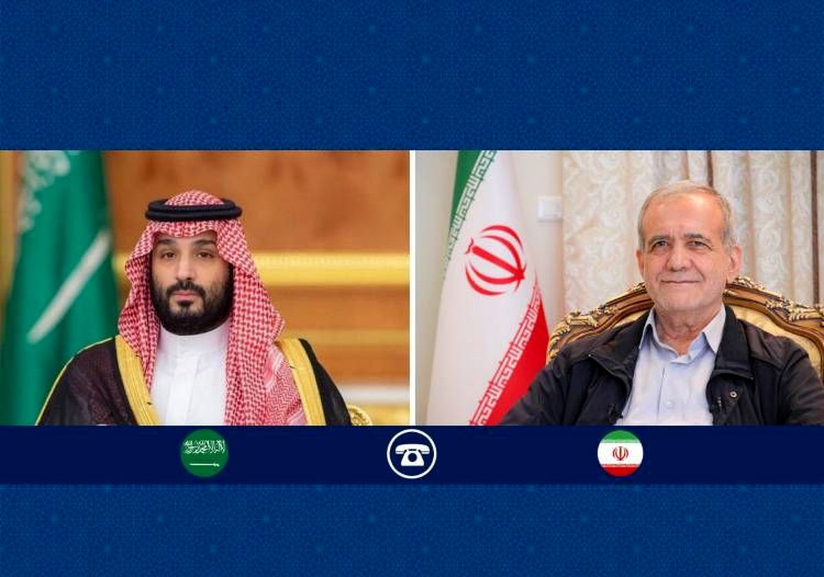 پزشکیان: آماده حل و فصل مسائل میان خود و آمریکا بر پایه چارچوبهای بینالمللی هستیم/ بن سلمان: امیدواریم مذاکرات میان ایران و آمریکا هر چه سریعتر آغاز و به نتیجه برسد