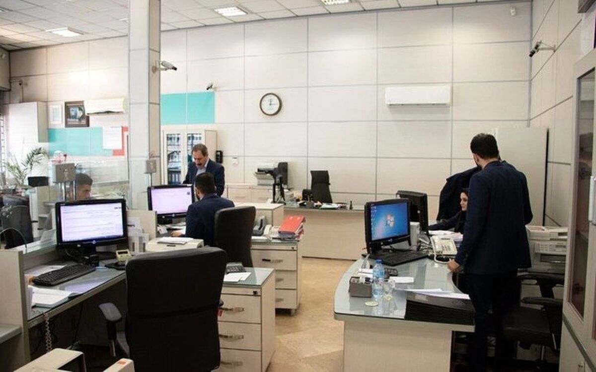 فعالیت ادارات و بانکهای مرکزی فردا یکشنبه تا ساعت ۱۱ صبح است